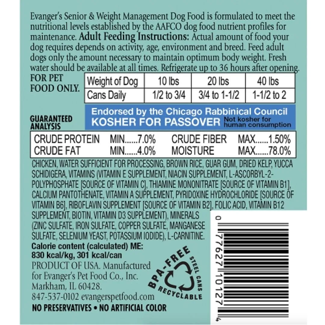 EVANGERS CLASICA SENIOR AND WEIGHT MANAGEMENT 12.8OZ (362G) - Imagen 4